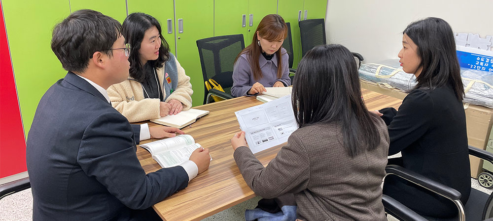 한국문화복지실천연구소 이미지